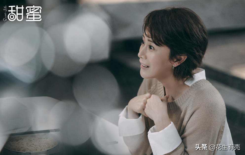 第一集就这么敢拍！任重海清这部新剧，刷新了