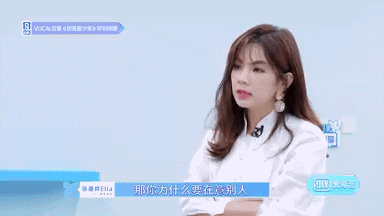 青春有你2观综感｜从个人角度聊聊这一百多位努力的小姐姐