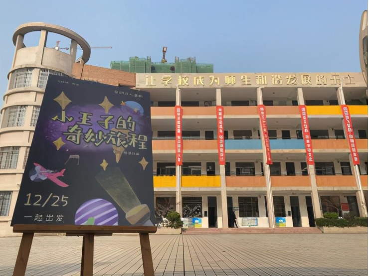 文学名著何以在校园舞台绽放新魅力？这场首演告诉你答案