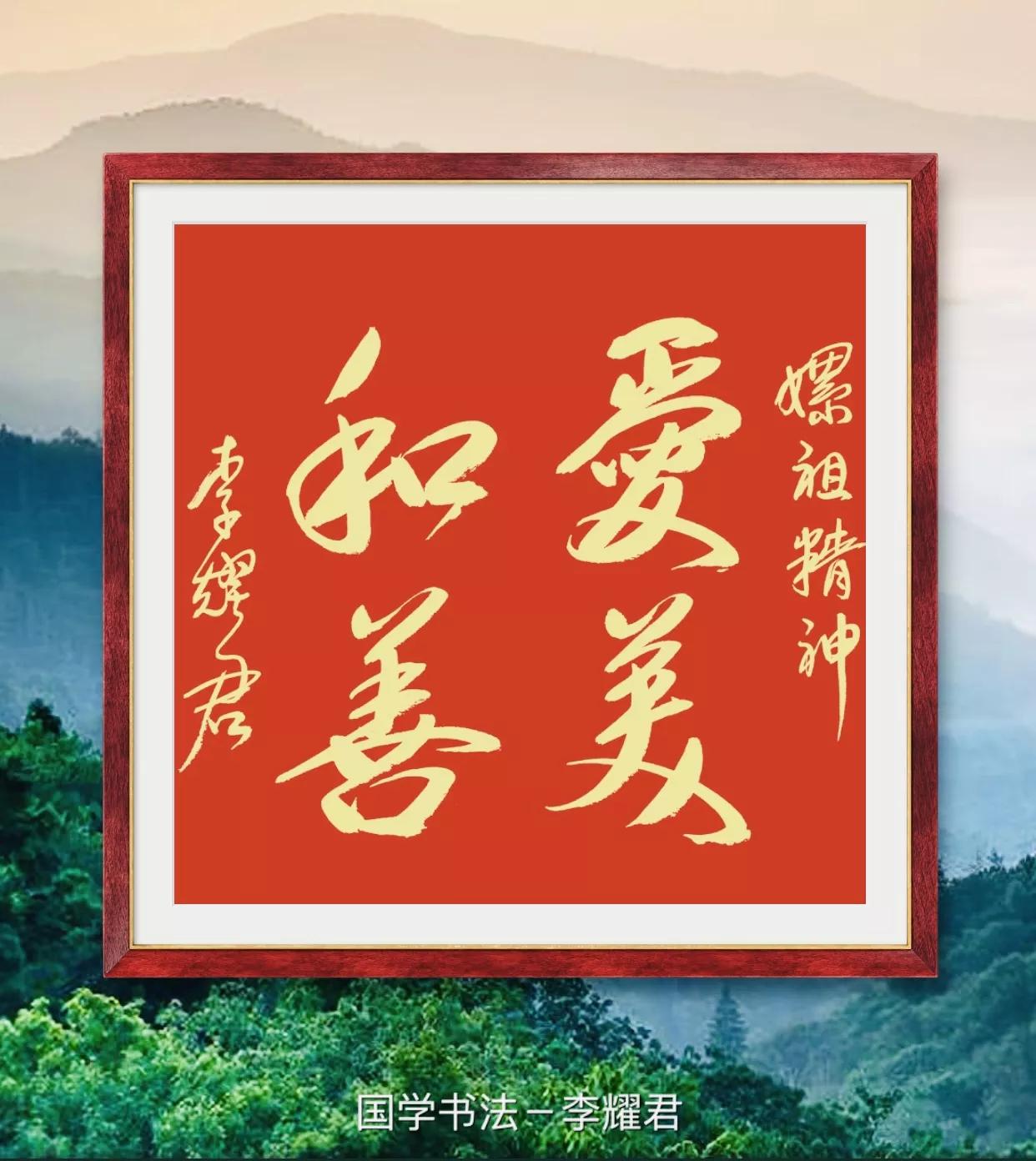 好乐网与中塑成都国际贸易中心 探索对接多渠道资源 赋能实体产业
