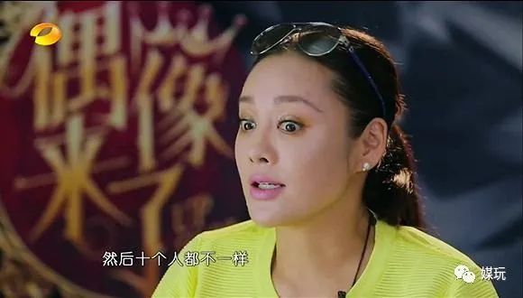 刘敏涛、秦海璐、宁静…娱乐圈从来不缺乘风破