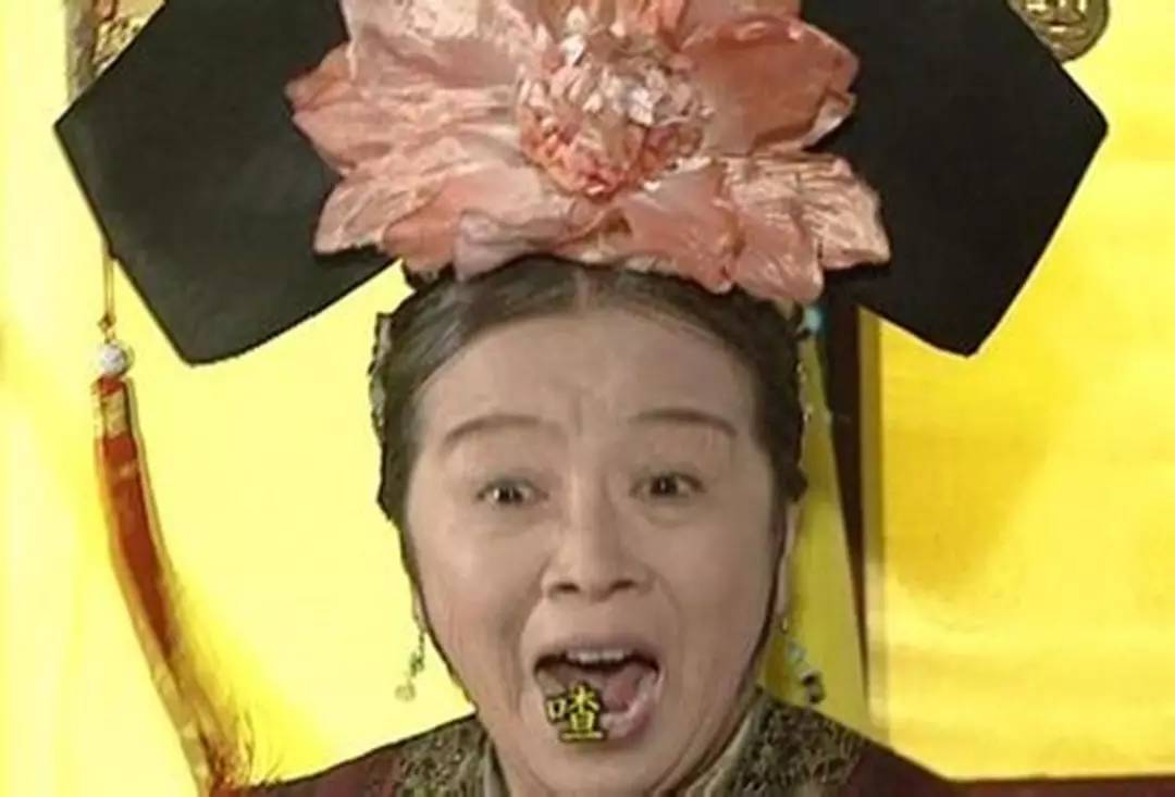 还珠：忽然明白，容嬷嬷扎的都是坏人，紫薇根本不值得同情