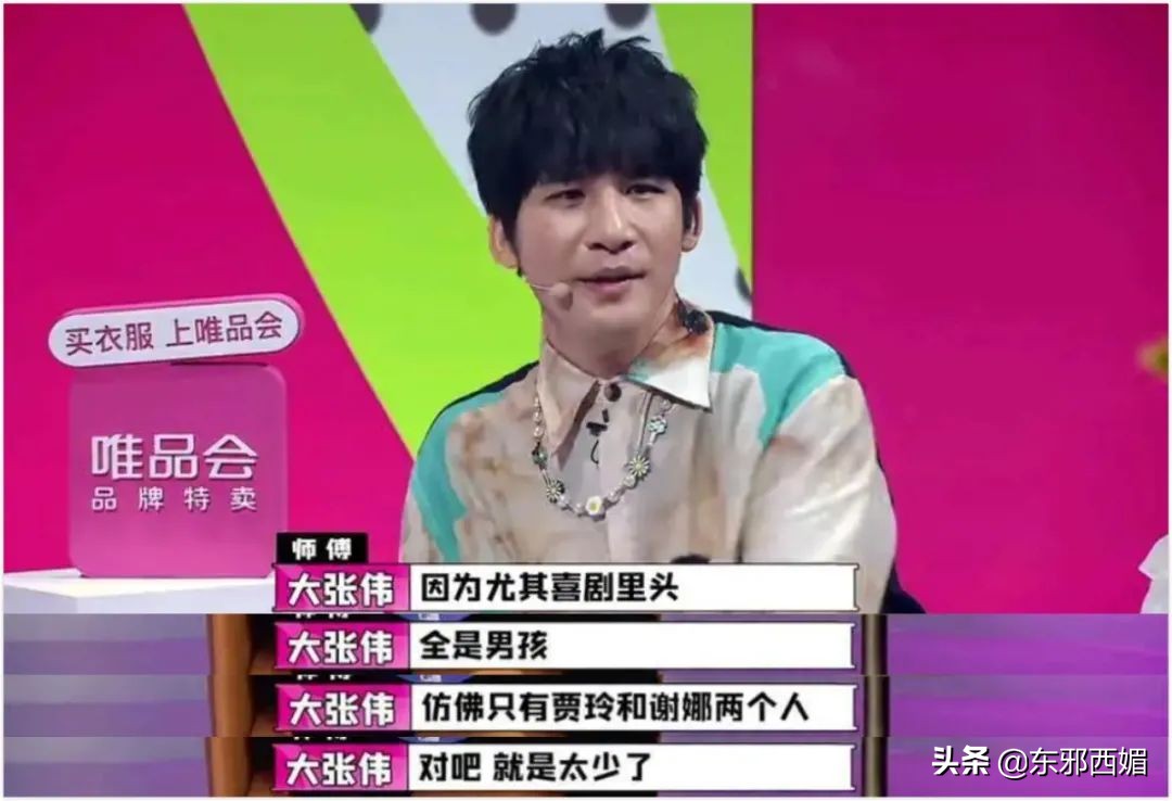 This archives all previous is chosen via the Sha Diao of whole summer beautiful, c at long last solid returned to the name