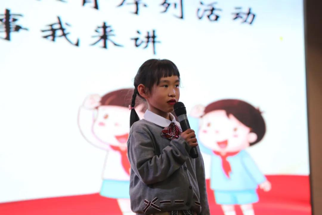 学习雷锋好榜样——成都市华阳中学附小开展爱国主义教育序列活动