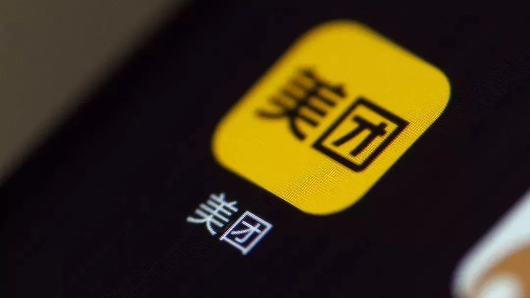 吃相太难看！无视央媒批评，终付出4854亿代价