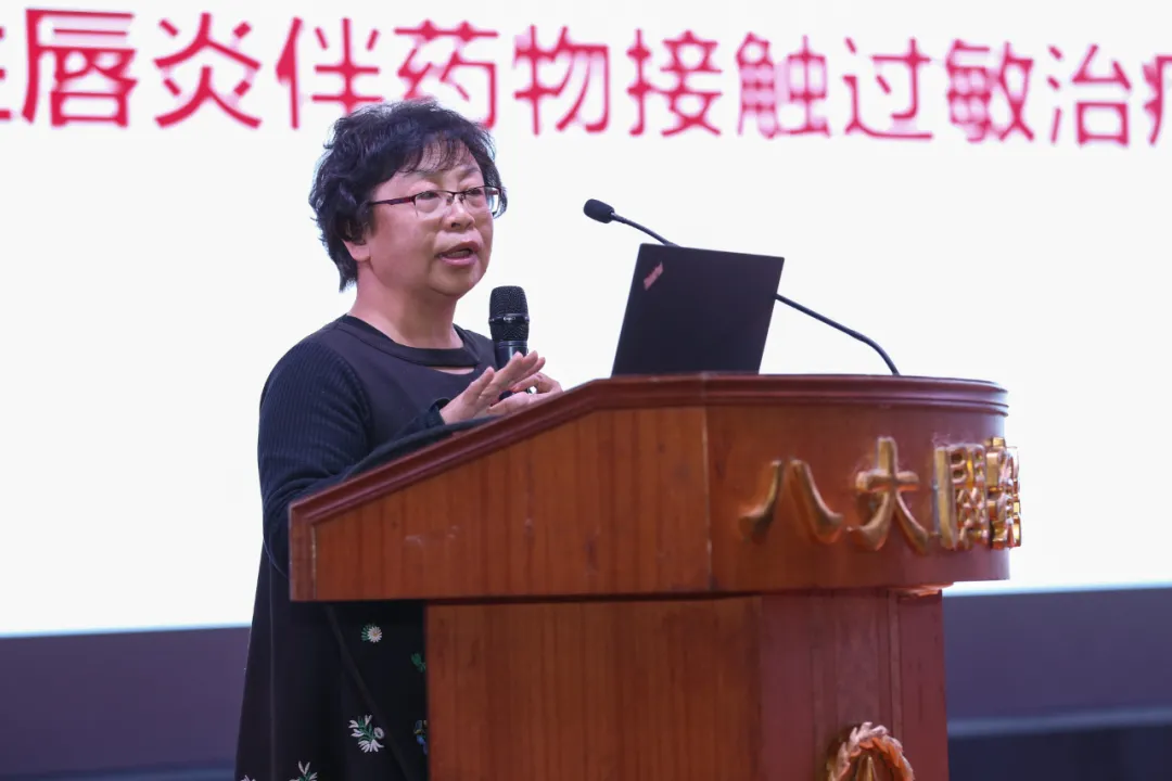 青岛市口腔医院挂牌继续教育东部试点基地