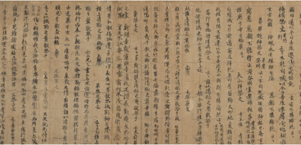 你见过1000年前小朋友写的字吗？给你看看，有没有你写得有趣