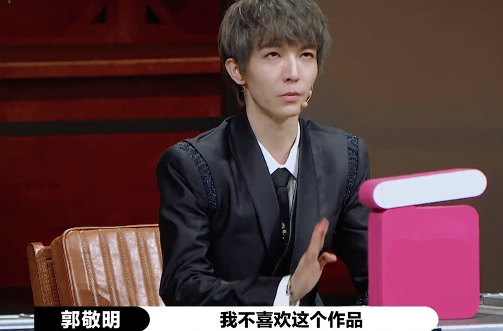 尔东升把郭敬明怼哭、气到离场，由于小四教员&ldquo;不讲武德&rdquo;？