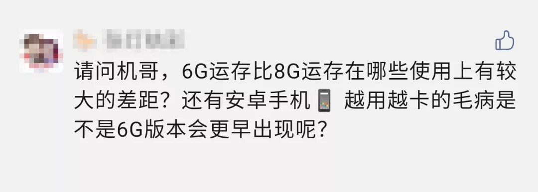 现在开始，你的旧手机可以免费升级内存了