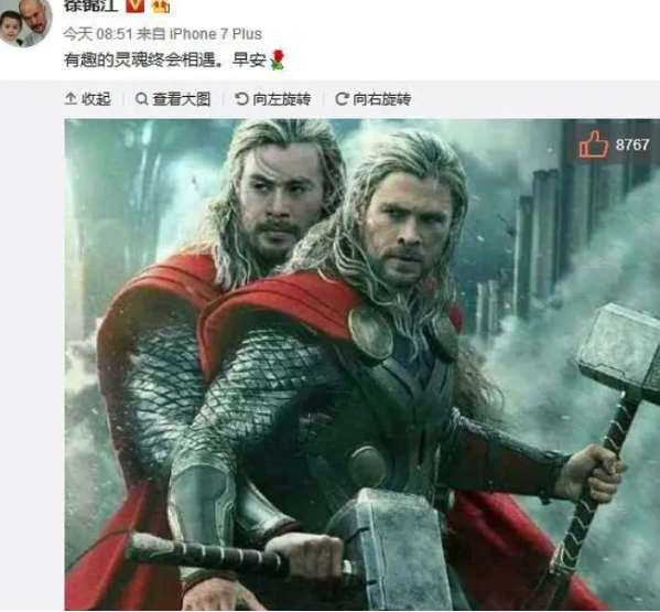 史上最强模仿秀！徐锦江强势