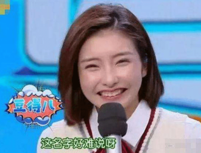 参加《快本》得罪整个快乐家族？何炅都不想帮忙圆场，如今已凉凉