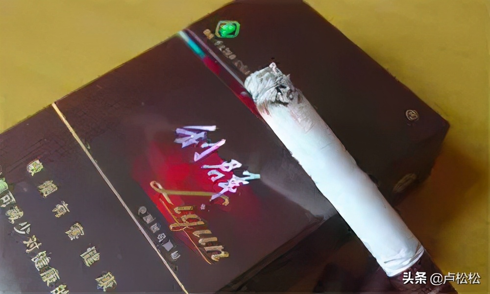 有的品牌可能仅限一省之内,比如浙江的【利群】香烟.