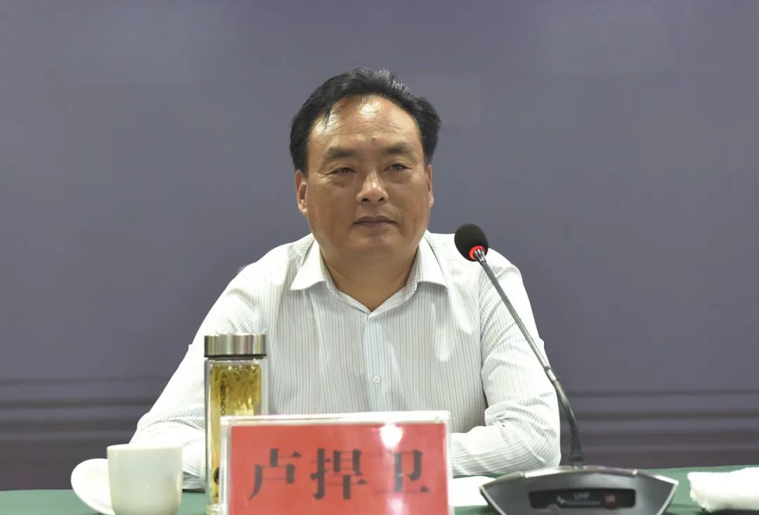 淅川县召开领导干部会议 传达贯彻习近平总书记考察淅川重要指示精神