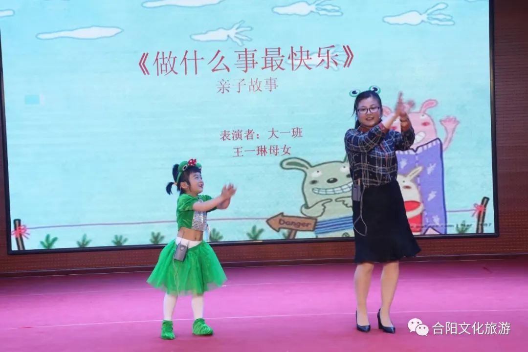 合陽(yáng)文旅局：親子誦讀促成長(zhǎng) 走訪慰問(wèn)暖童心