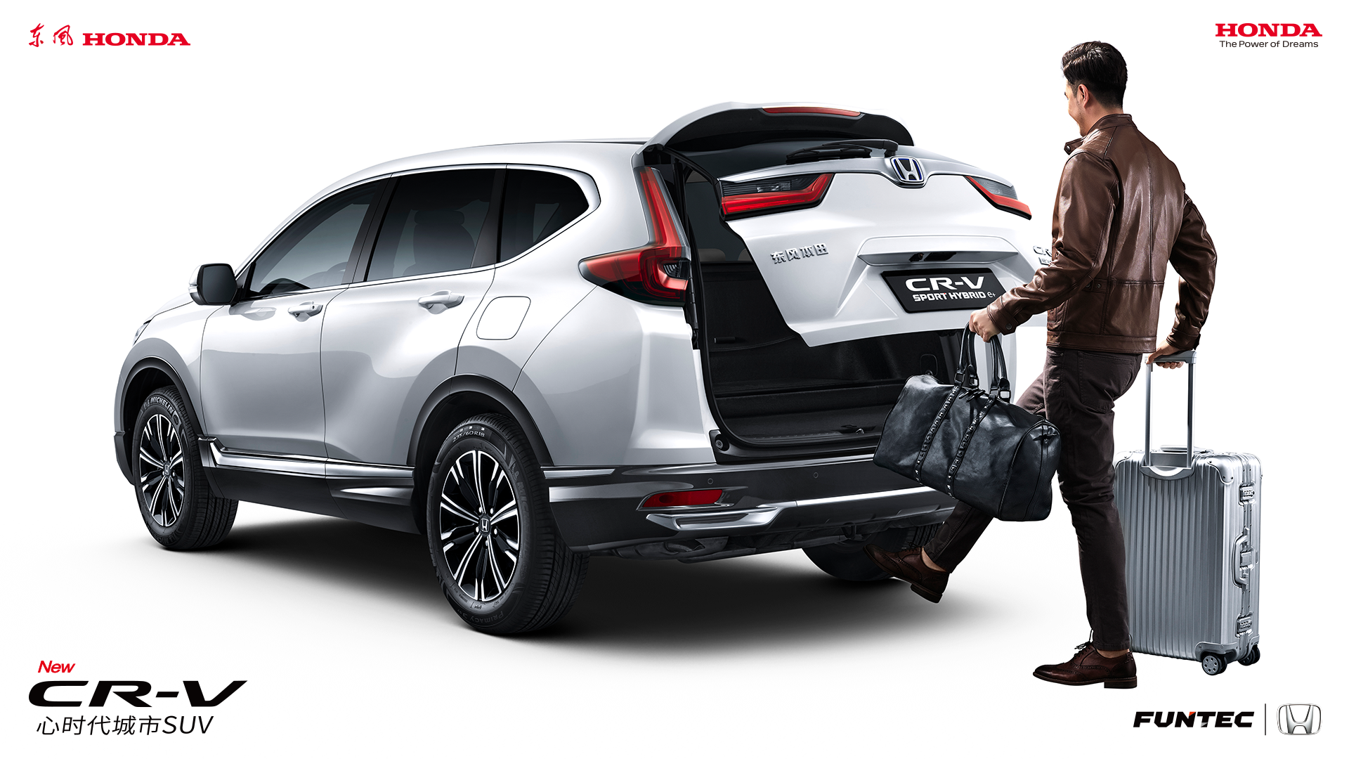 |L(fng)Honda CR-VJ(dng)e+x