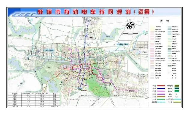 该地云巴最新进展曝光，目前已……