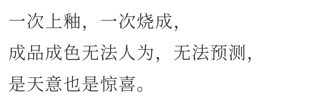 「陆金喜×八马」共续千年茶盏佳话 共扬中华文化之美