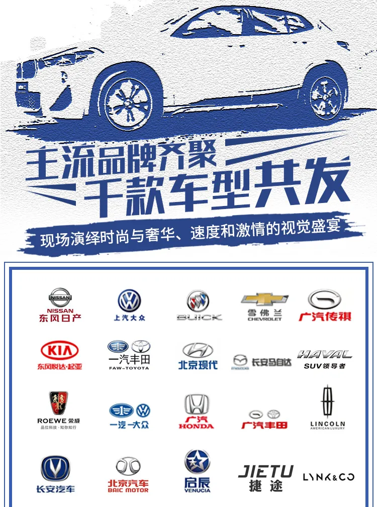 大河报汽车网