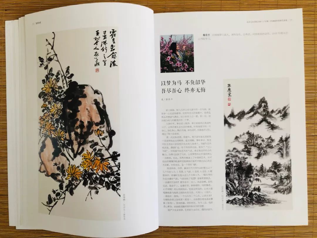 安徽淮北畫家康學(xué)華繪畫作品欣賞