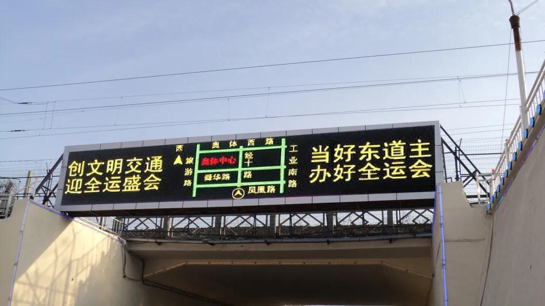 万众一心为普及，砥砺奋进铸辉煌！强力巨彩2020完美收官