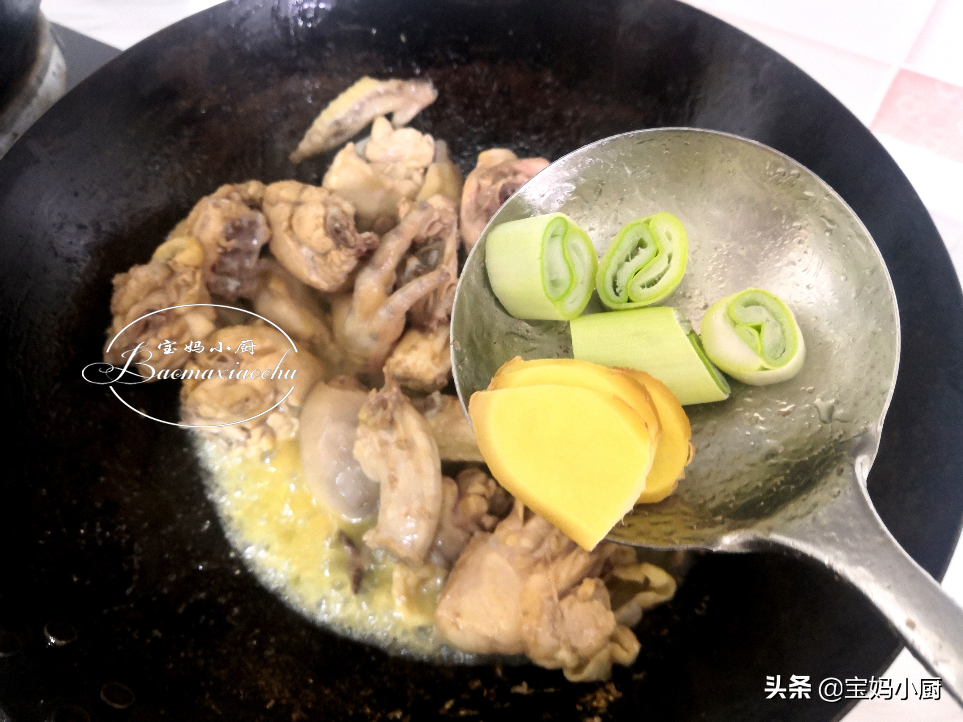 雞肉這做法，孩子最愛吃，菜香肉嫩香噴噴，好消化身體棒