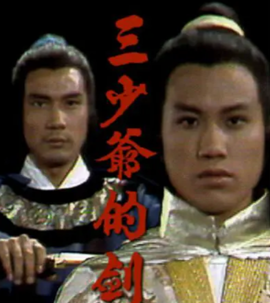 万梓良的不幸史：从影帝到街头"卖丑"，