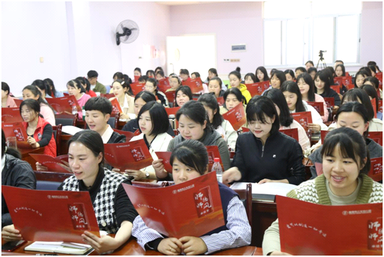 准则在心 行动在身——湘潭县云幼儿园教师师德师风建设活动