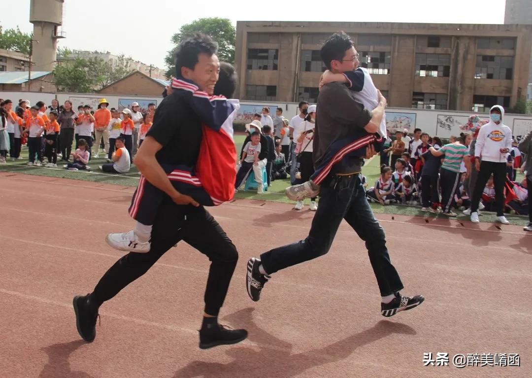 陕州区实验小学怎么样?春季田径运动会掠影(图29)