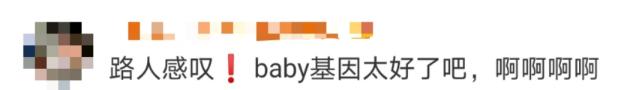 baby晒4岁小海绵，被指皮肤蜡黄不像妈？母子同穿万元鞋太豪