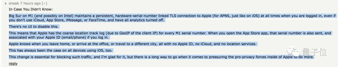 原来，苹果一直在给自家应用开防火墙绿灯
