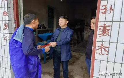 衡阳县城建投公司组织开展春节前“送温暖”走访慰问活动