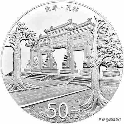 盘点世遗系列纪念币,你都见过吗?