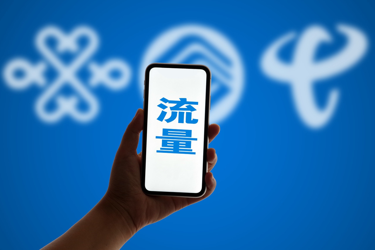 「权重」拼多多如何避免拉伸直通车的同时导致<span><a href='http://www.paidai.com/labels/%E5%85%8D%E8%B4%B9%E6%B5%81%E9%87%8F.html' target='_blank' class='labeltag'>免费流量</a></span>被侵占重叠