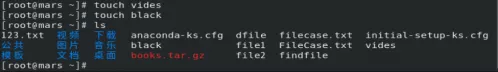 Linux进阶教程丨第2章:从命令行管理文件