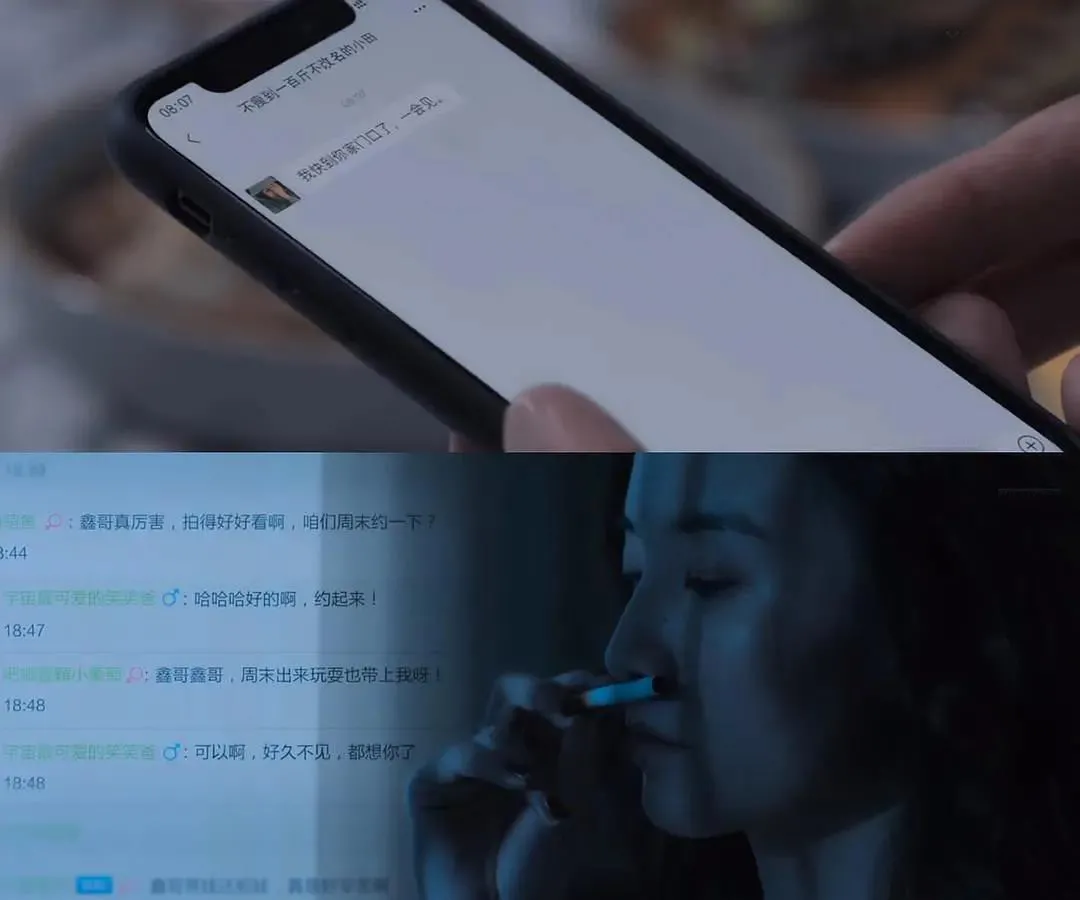 《白色月光》好评爆表，女性题材剧为什么让人看得这么爽