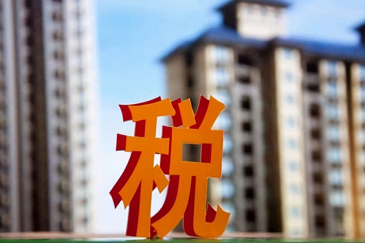 央行下达新“通知”：2021年买房子“越来越难”了