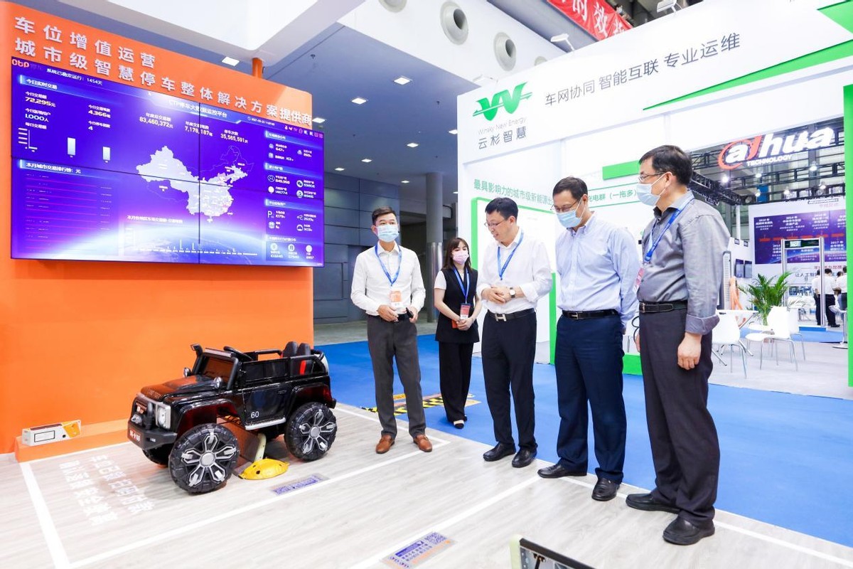新基建賦能 智慧同行 | 2021深圳國際停車(chē)博覽會(huì )圓滿(mǎn)落幕