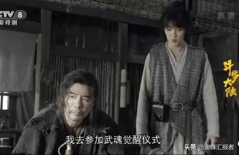 Graceful plunging into is dirty in the heart what seeing is dirty, be like actor's lines of war former reputation, big couplet discharges CCTV spring evening