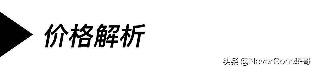 一双工装靴凭什么要价两三万？全球最贵工装靴超详细介绍