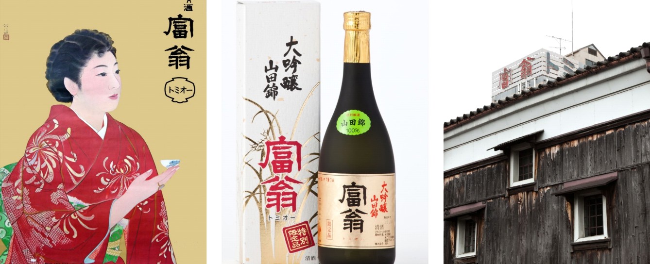 趁春光明媚，赏樱花烂漫，饮京都清酒