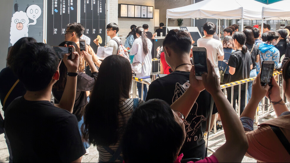 实体店的前景怎么样(未来有哪些新兴职业) 好文分享 第3张