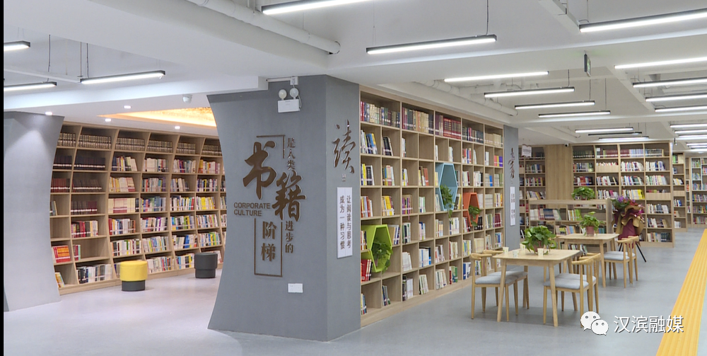 全民阅读书香汉滨 汉滨区少儿图书馆正式开馆