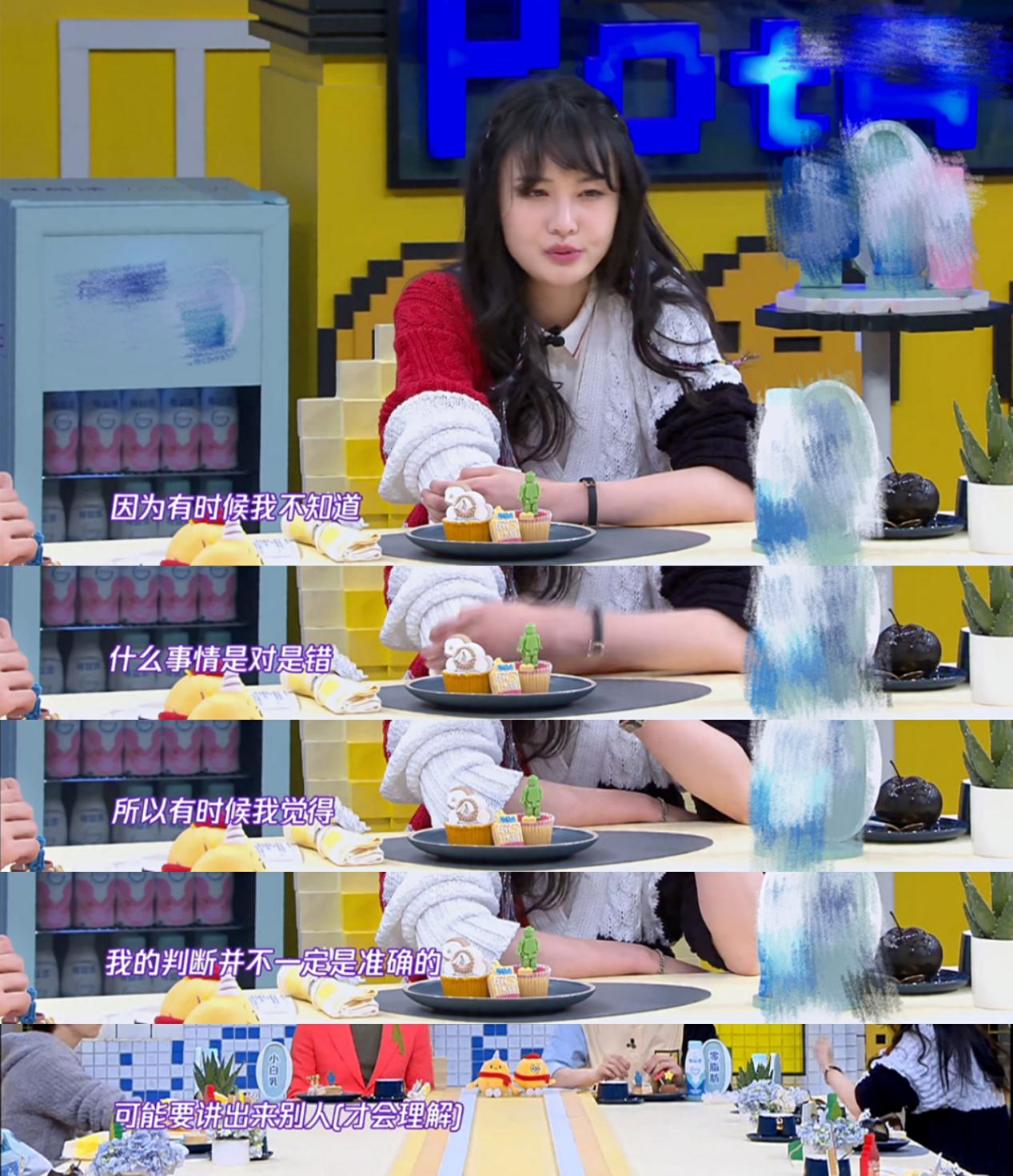 郑爽自曝不想演偶像剧，拍戏太累立马就罢拍，