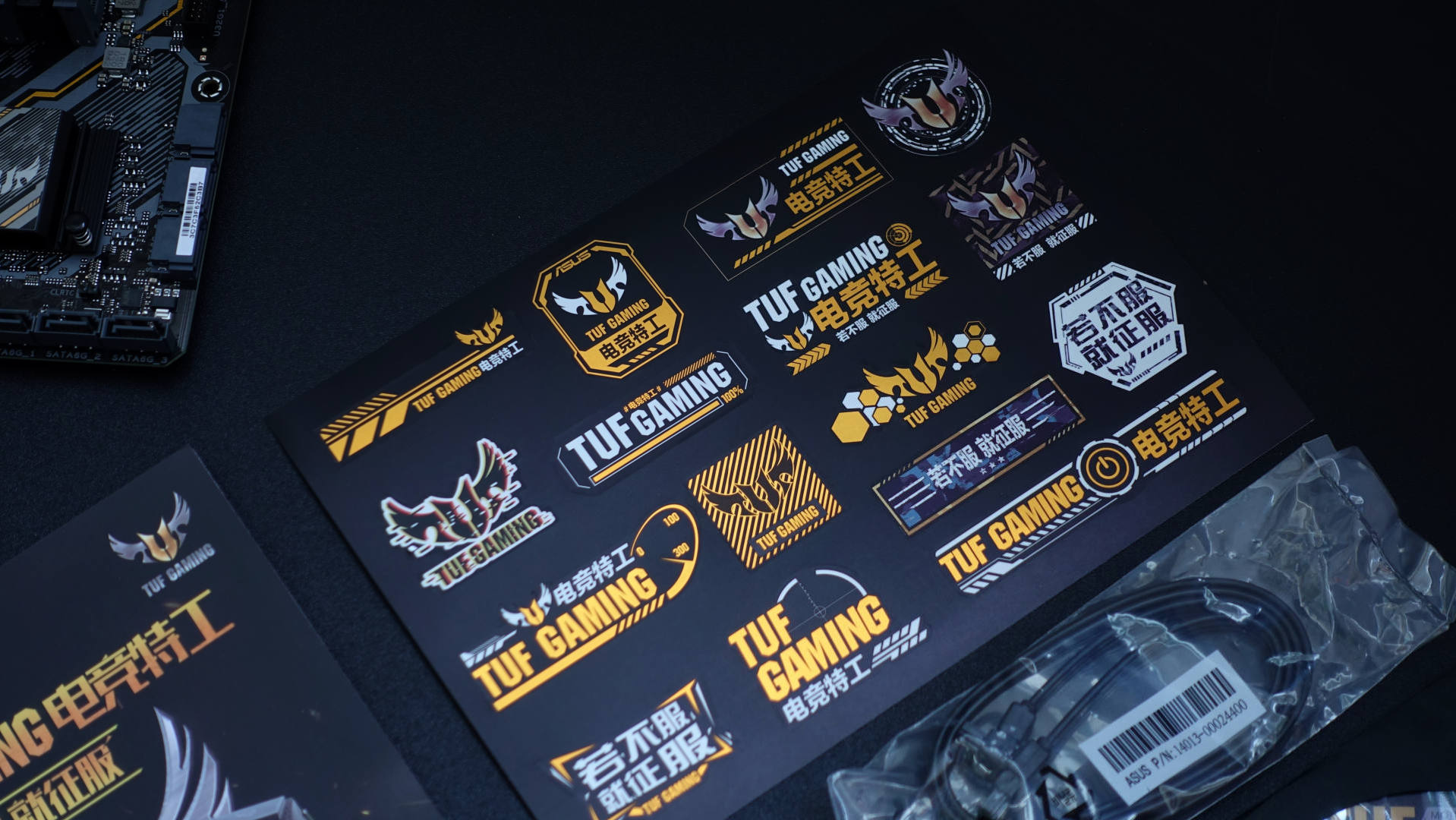 千元主板也可搭载十代CPU，华硕B460重炮手PRO装机实测