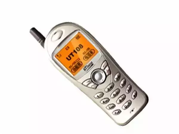 汉中人，还记得你人生第一部手机吗？