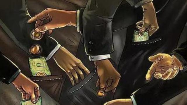 这次没有跑路！坑骗10万人，挪用公款上百亿，他