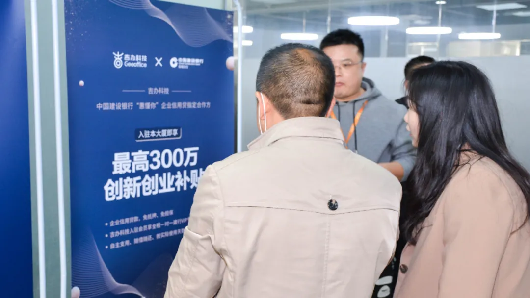 成都写字楼出租技巧,业主无需再为出租发愁了