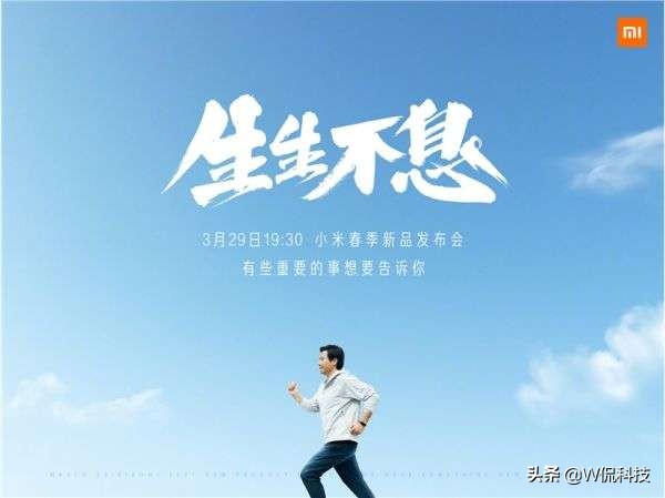 急什么！15天内有4场手机发布会，看完再决定入手哪一款也不晚