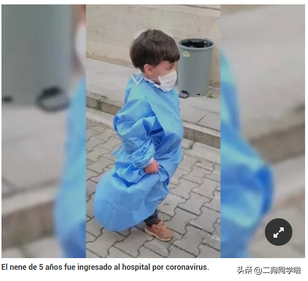 5岁男孩疑染新冠住院 还没开始治疗 就被明星父