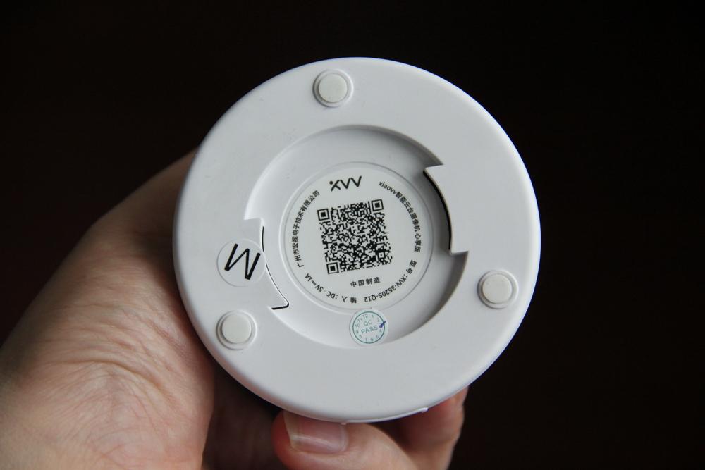 xiaovv智能云台摄像机心享版：功能全性价比不错